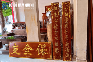 Bộ hoành phi câu đối gỗ hương đá liền khối siêu đẹp tại Đồ Gỗ Nam Quỳnh